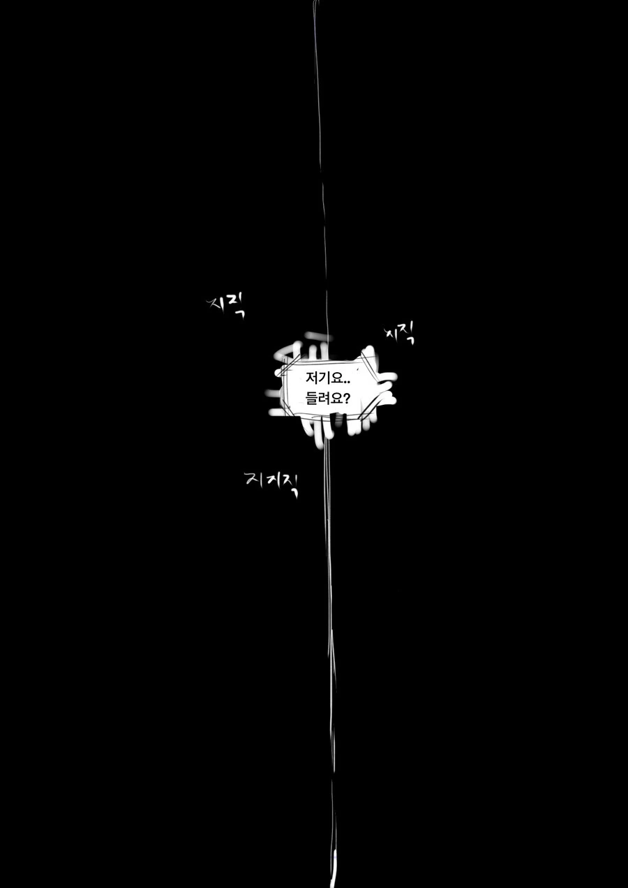 img/23/07/20/1897159ace1481990.png
