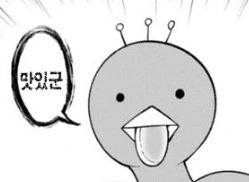동거하는 누나의 속옷을 처음 목격하는.manhwa 대표 이미지