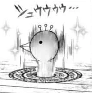 manga_178467_003.webp