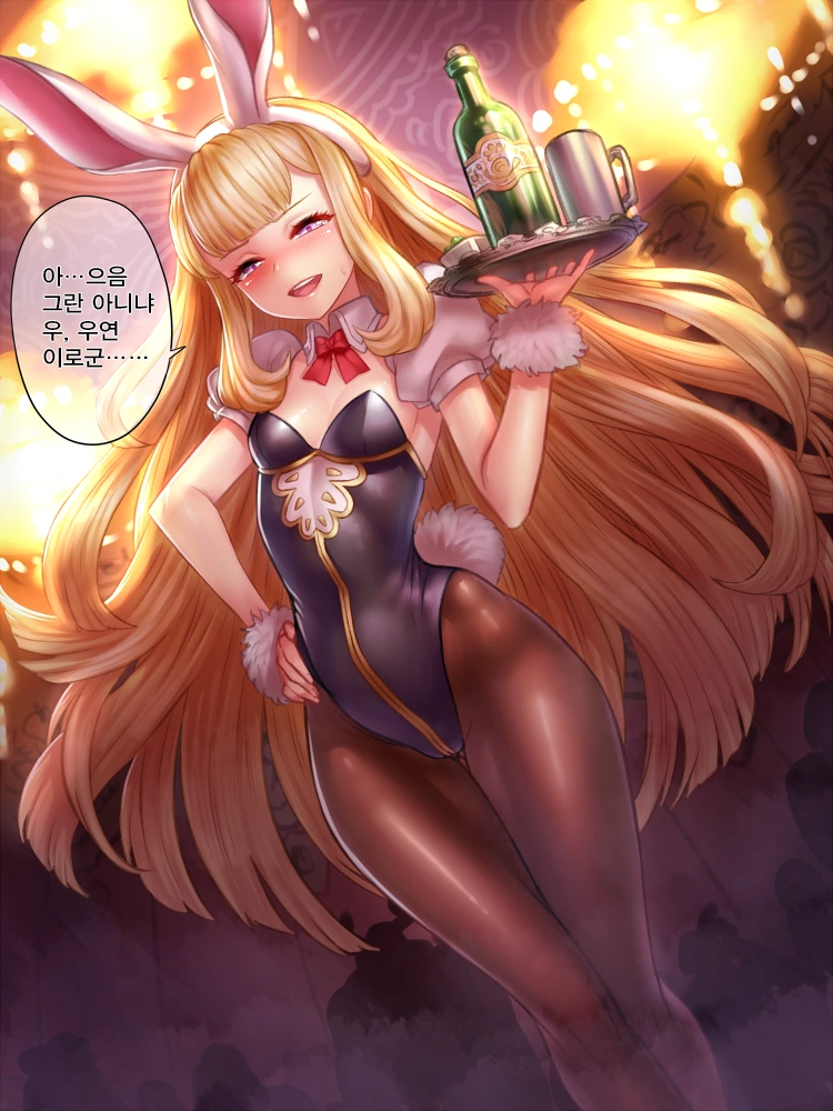 manga_1786781_002.webp