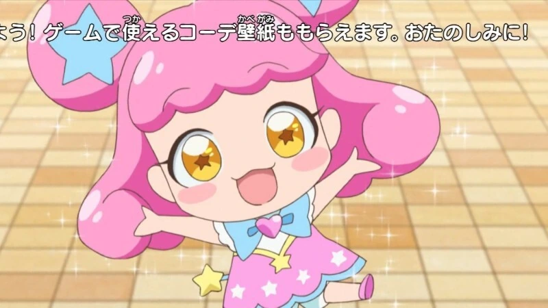 manga_1788584_002.webp