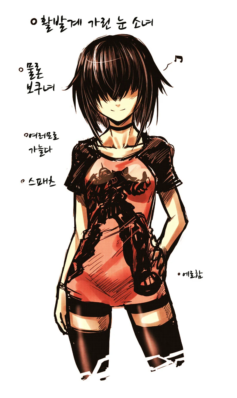 은혼)수영복 고르는.MANGGA 대표 이미지