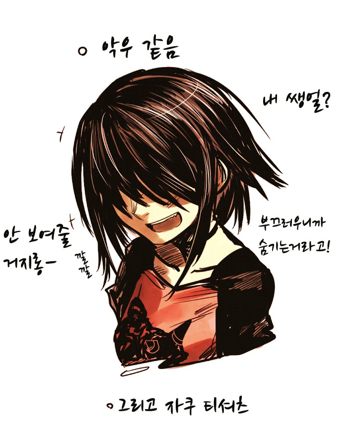 manga_180304_003.webp