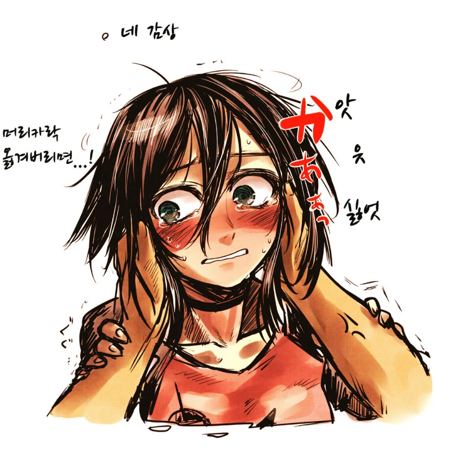 manga_180304_005.webp
