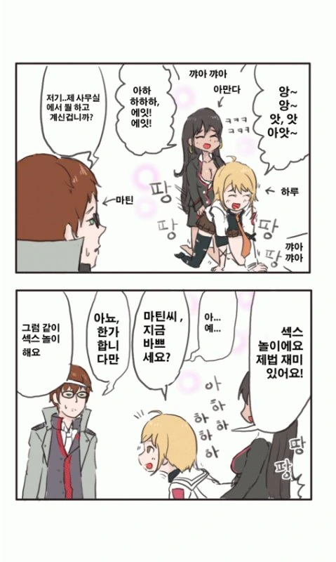 프리큐어)작품 운 하나 잘 타고난 성우.jpg 대표 이미지