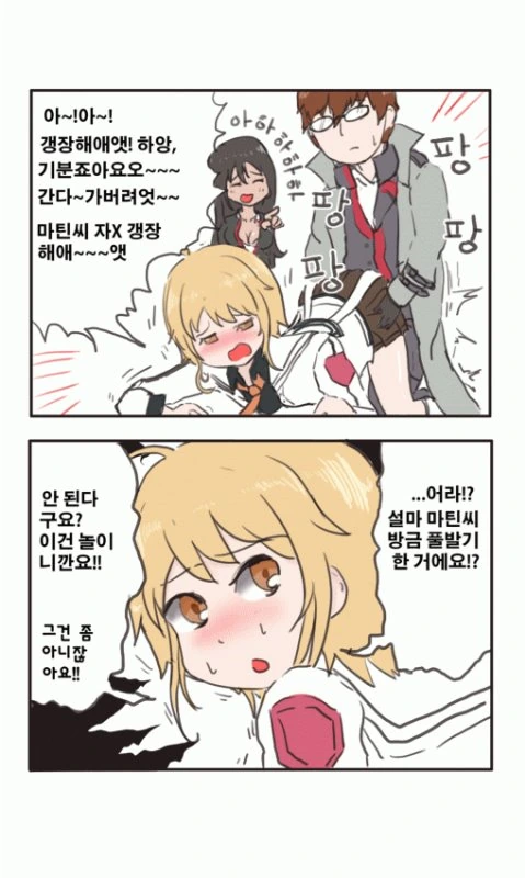 manga_1810020_002.webp