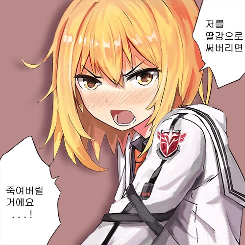 manga_1810020_003.webp