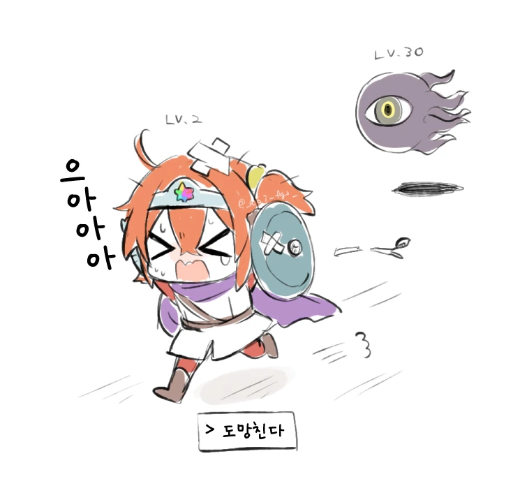 manga_1840985_003.webp