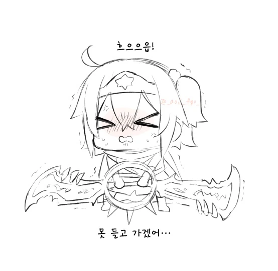 manga_1840985_004.webp