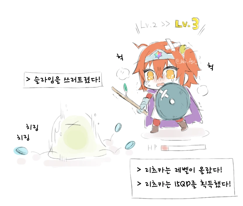 manga_1840985_006.webp