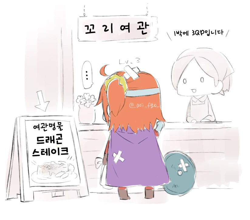 manga_1840985_007.webp