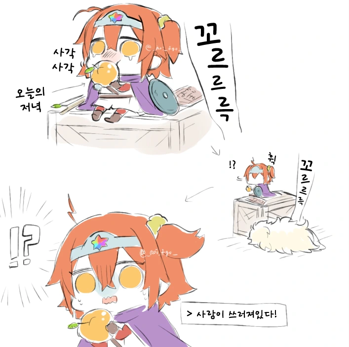 manga_1840985_012.webp