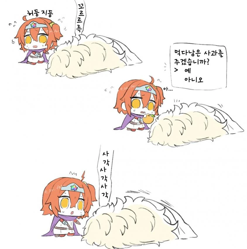 manga_1840985_013.webp