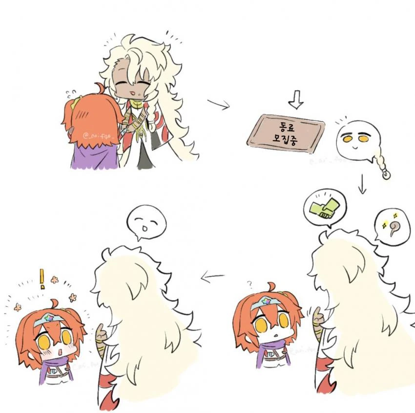 manga_1840985_014.webp