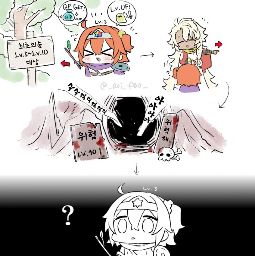 manga_1840985_015.webp