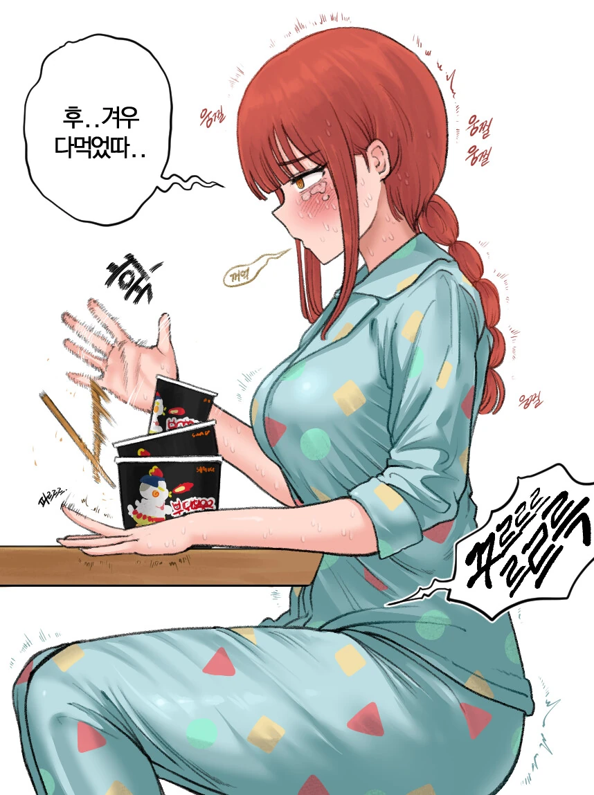 manga_1842984_003.webp