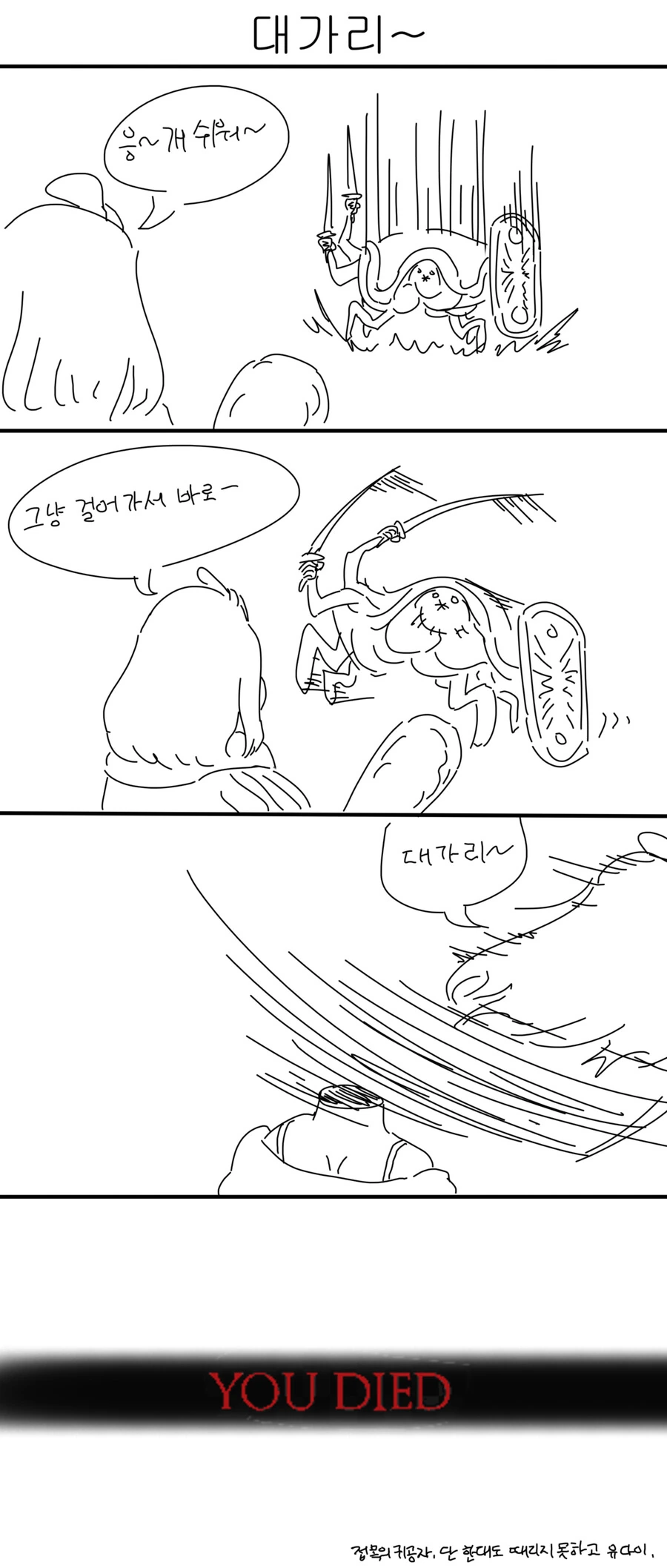 manga_1863960_002.webp