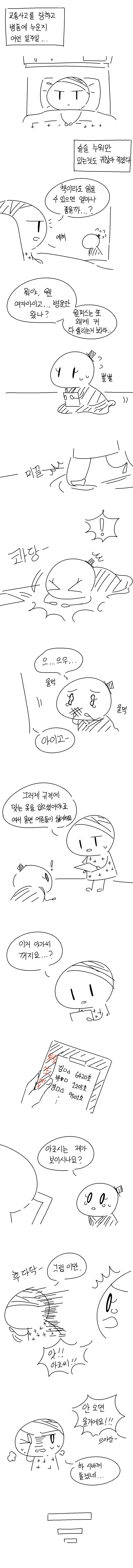 1623052741.png