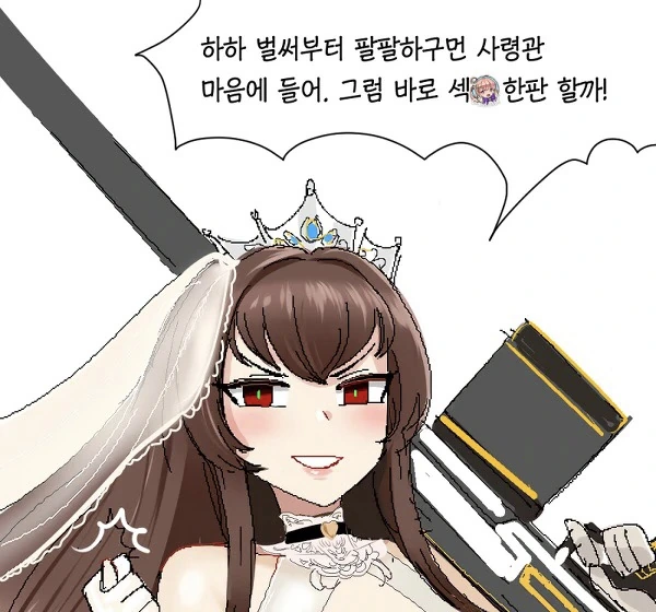 manga_187834_002.webp