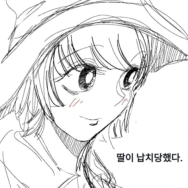 야부키 선생의 TS 작품 이미지 2
