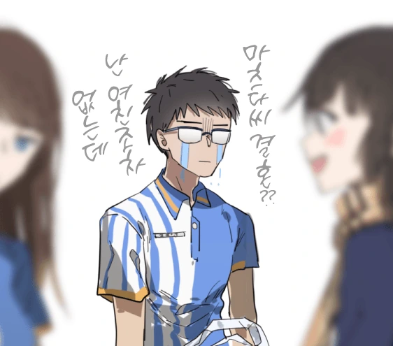manga_189062_004.webp