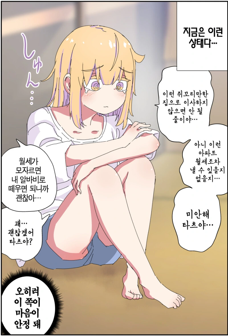 img/23/09/29/18ae03e1ab2512f68.png