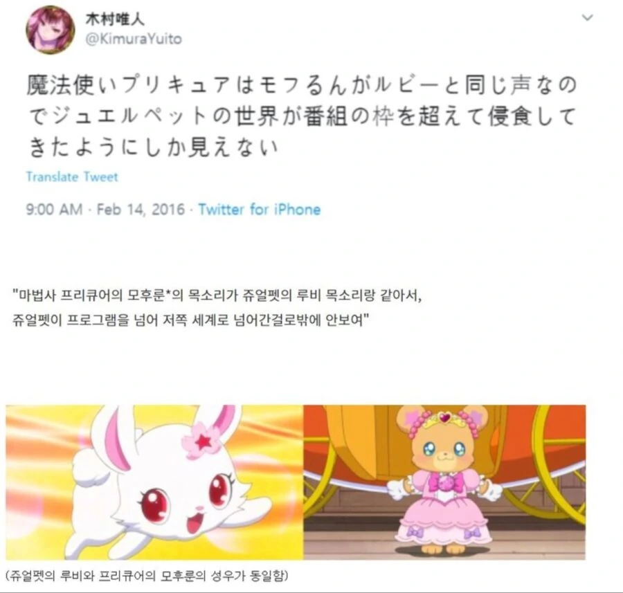 manga_1932386_002.webp