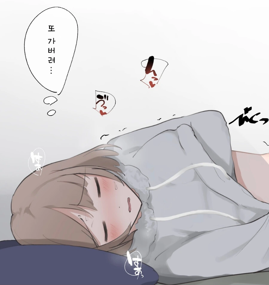 manga_1942169_009.webp