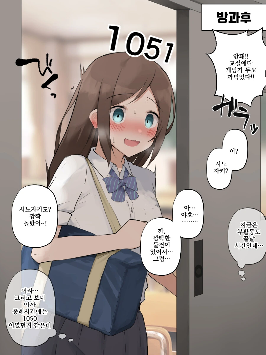 manga_1942169_016.webp