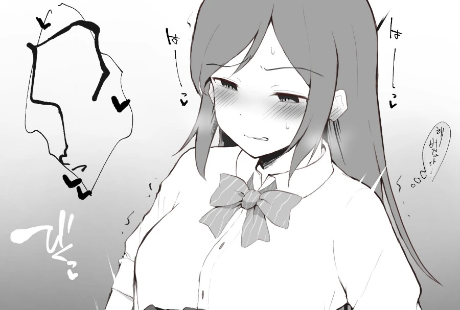 manga_1942169_017.webp
