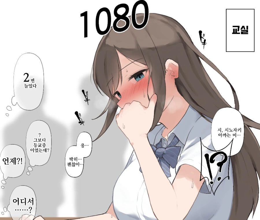 manga_1942169_024.webp