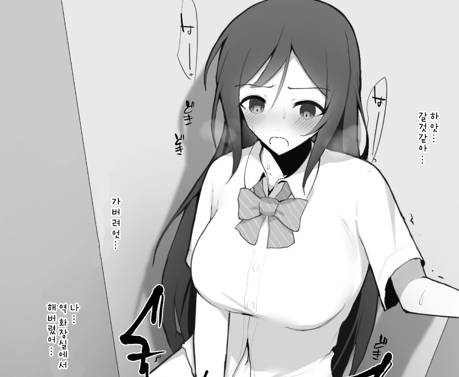 manga_1942169_025.webp