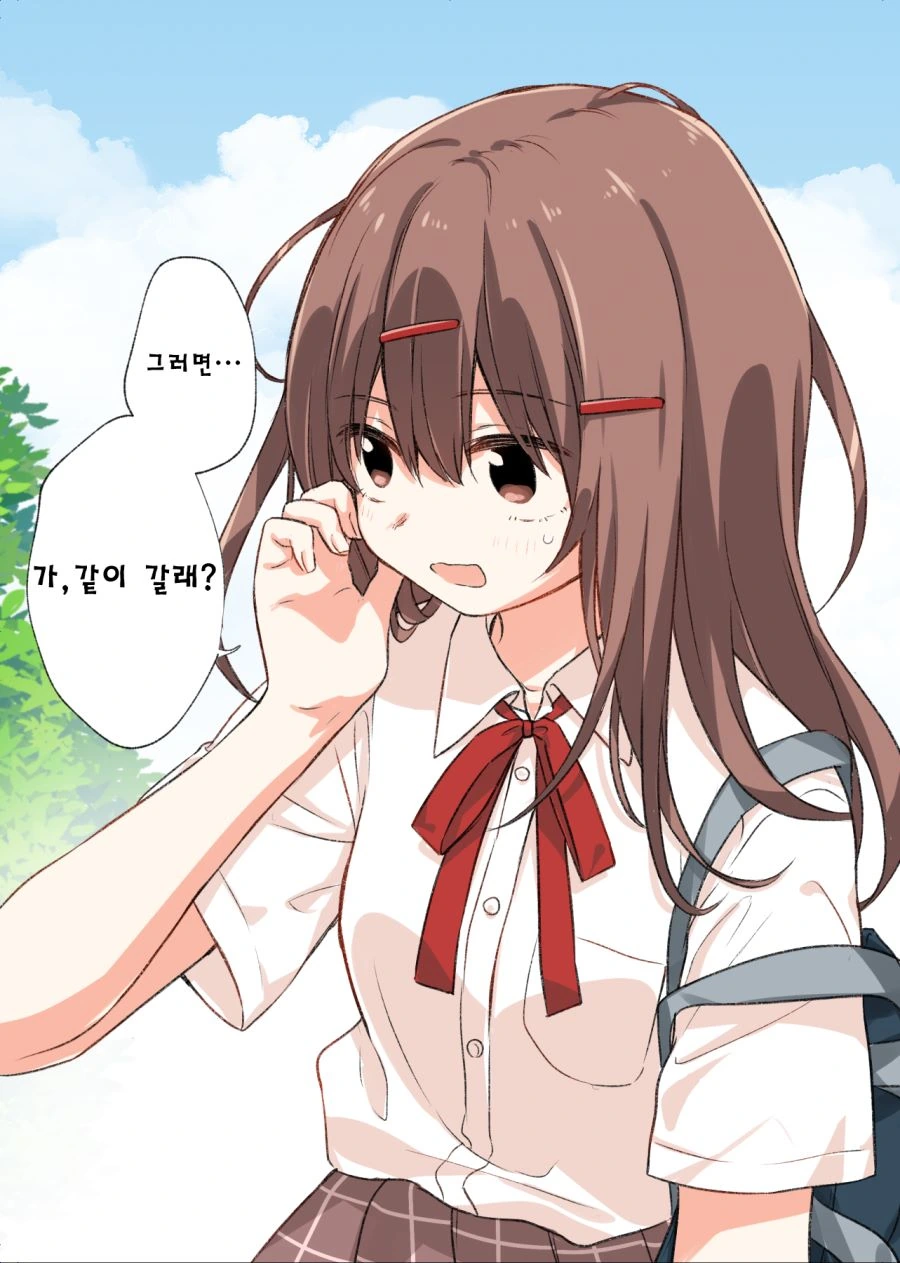 manga_196696_002.webp