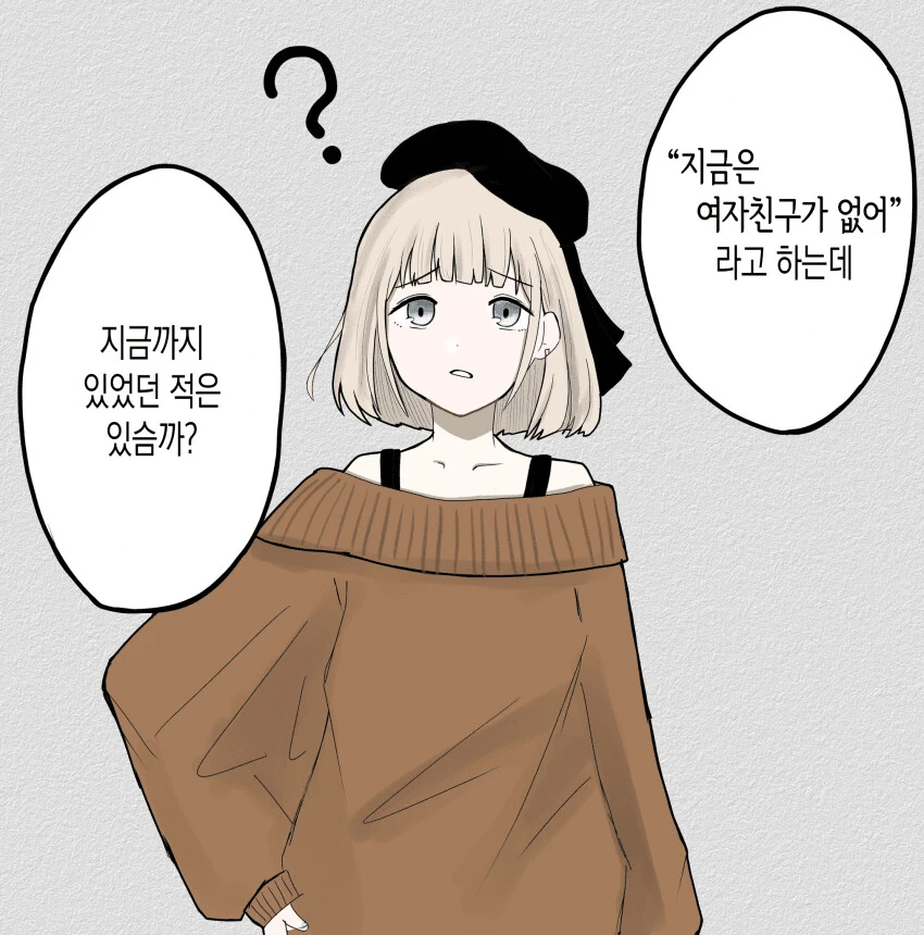 img/22/12/12/18501c19f214f003d.png