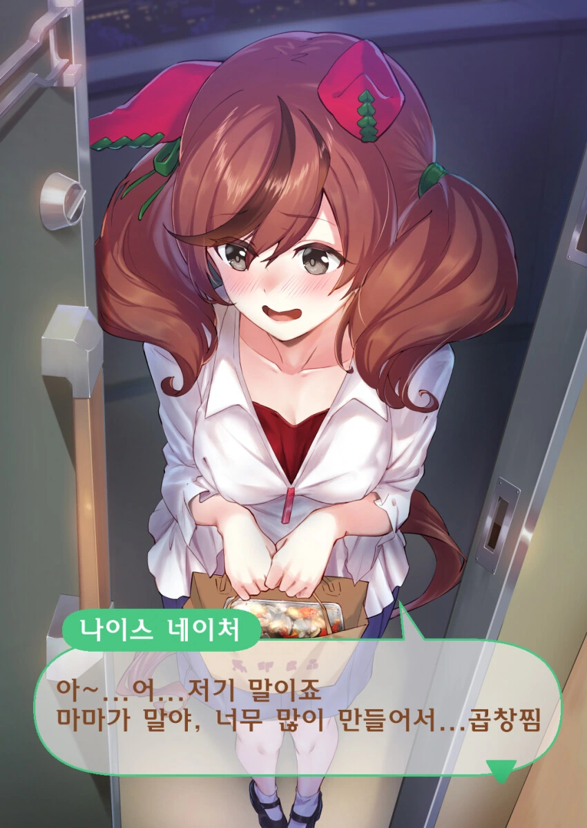프리큐어 세계관 비상!!! 대표 이미지