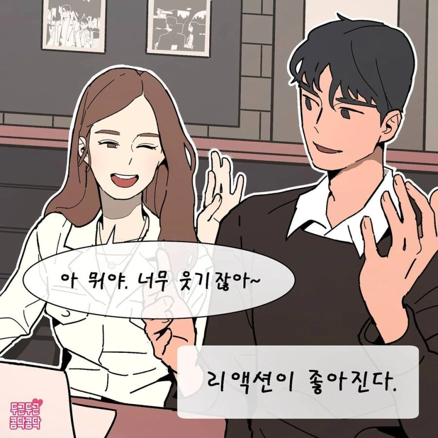 manga_1998336_002.webp