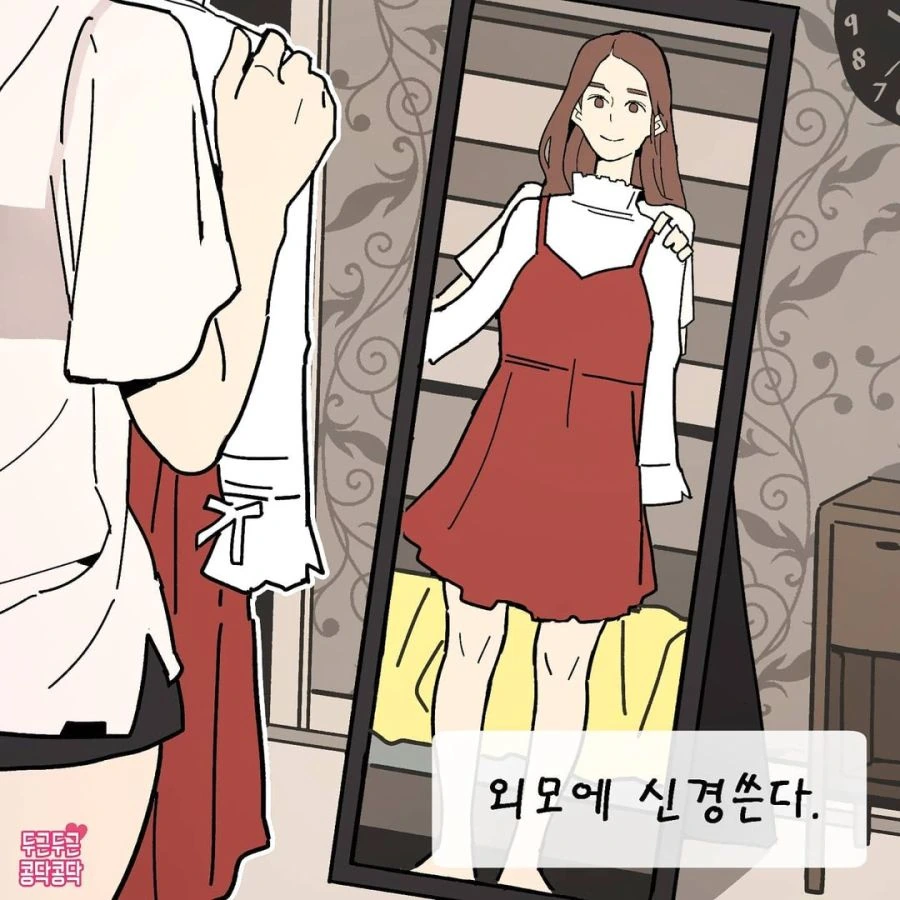 manga_1998336_003.webp