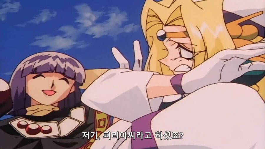 신체의 일부만 여체화된 만화.manga 대표 이미지