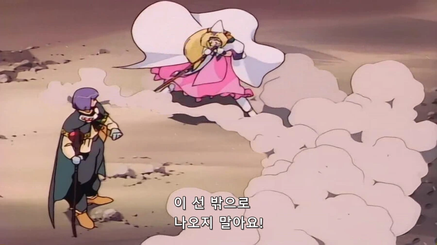 manga_2102396_004.webp