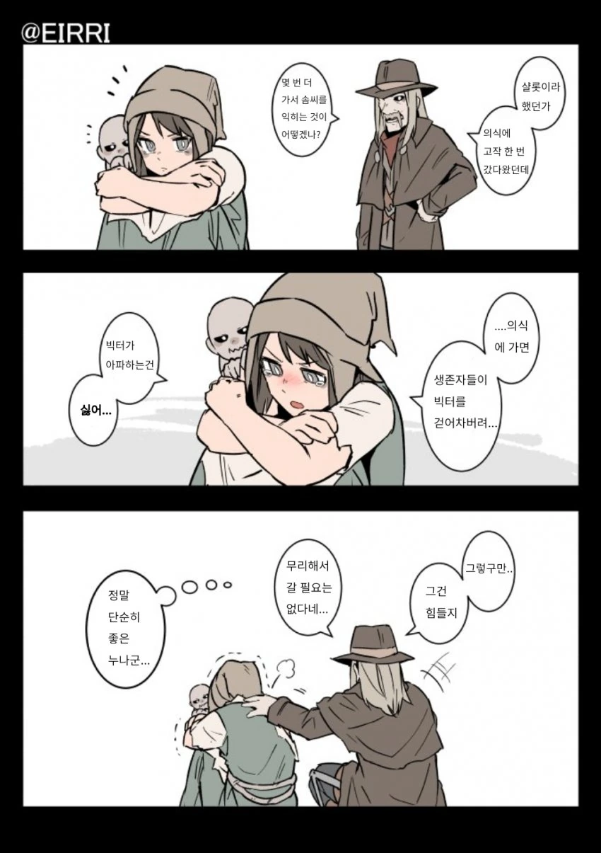 manga_2109424_002.webp