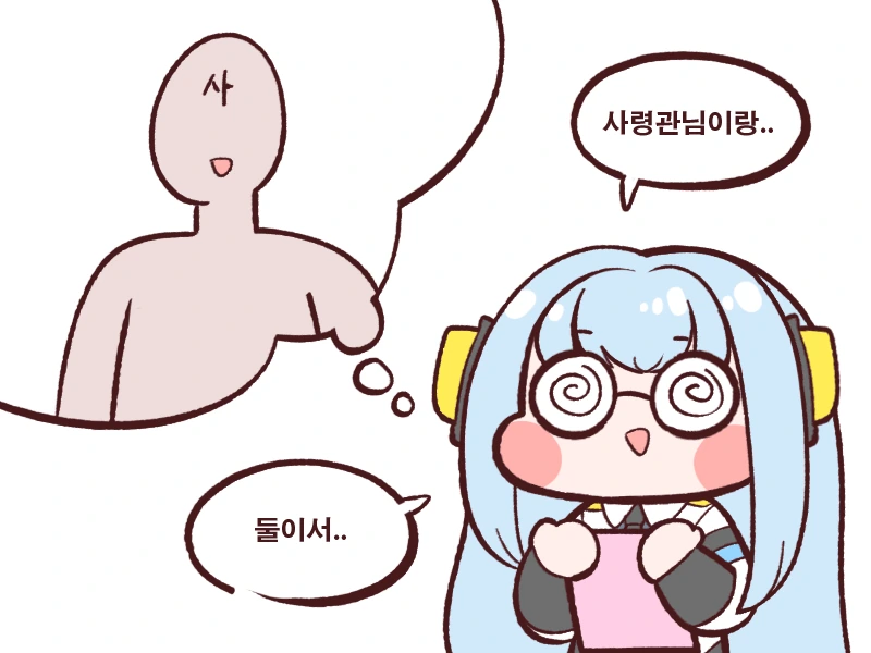manga_2119375_003.webp