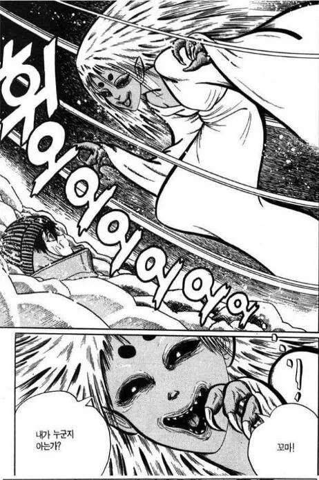 manga_2126013_002.webp