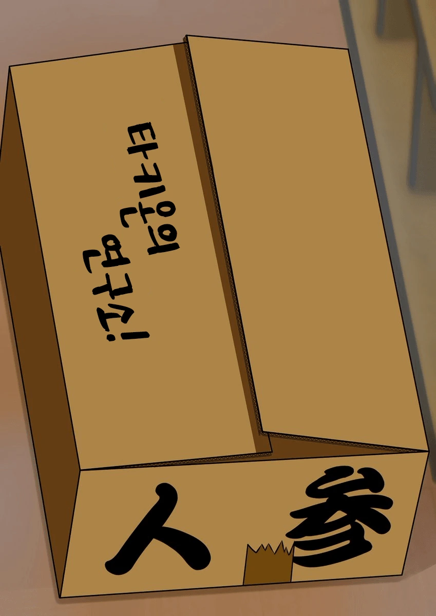 4713946D-24E1-4EB2-A65F-119871EB4E42.png