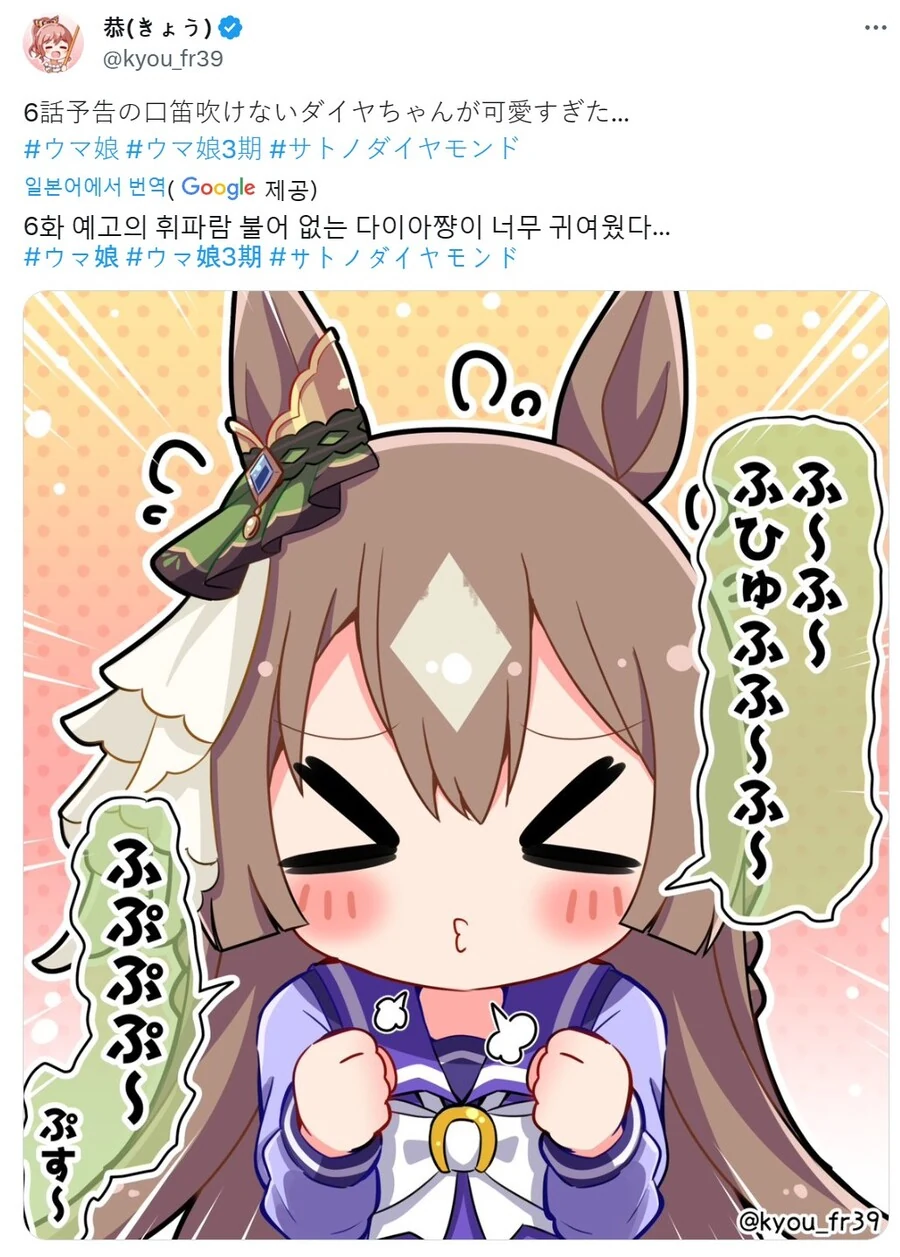건담) 그돈씨.jpg 이미지 2