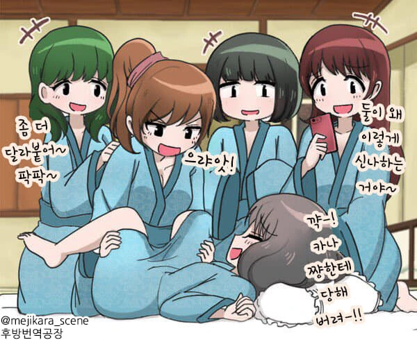 건담)모라 바시크, 레즌 슈나이더.ai 대표 이미지