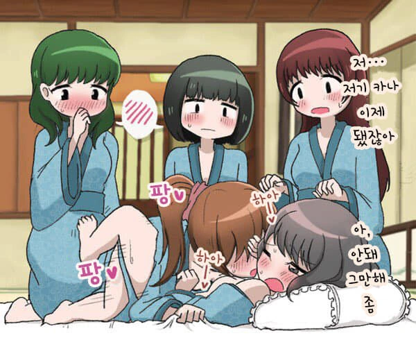 manga_2195047_003.webp