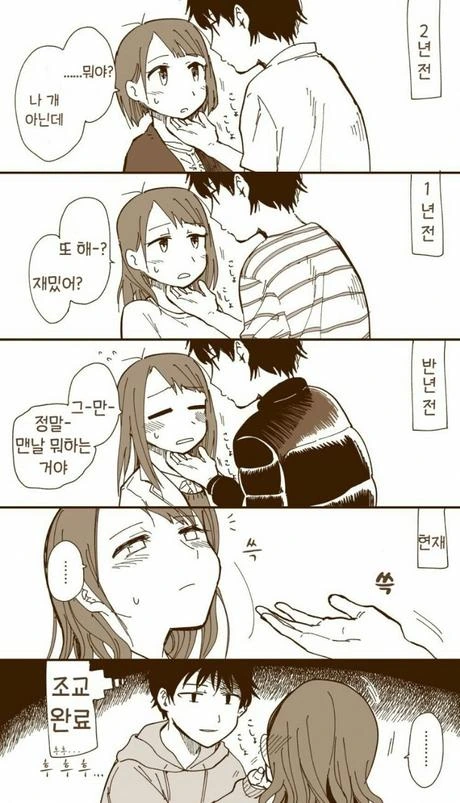 manga_225206_002.webp