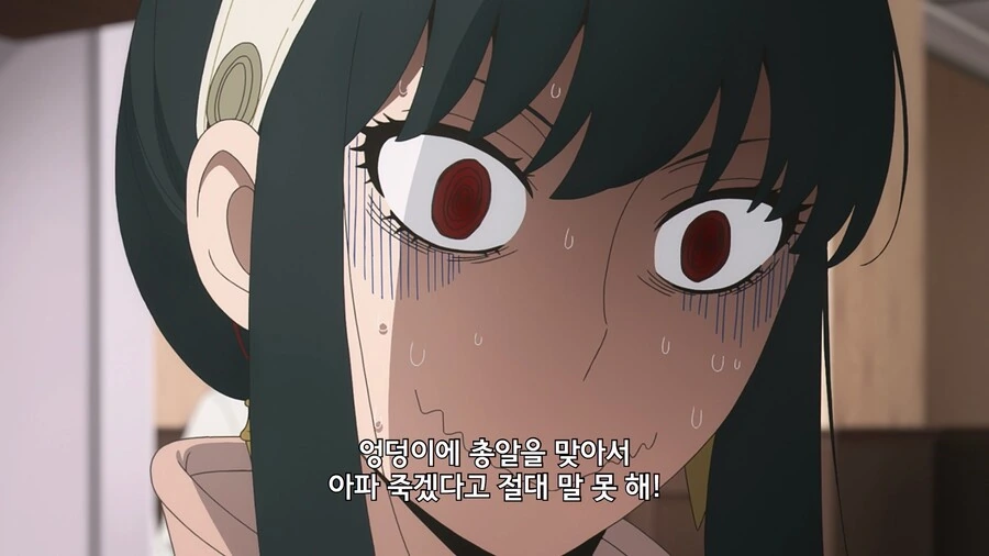 루루도 유니버스도 인물 거의 다 나왔네 대표 이미지