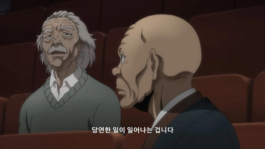 키스 마크 늘리기 놀이.manga 이미지 4