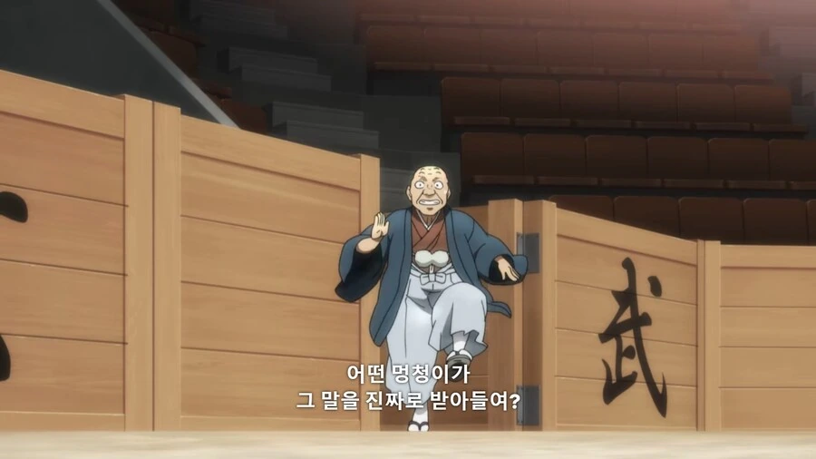 img/24/03/04/18e07681651311565.jpg